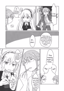 Page 19 of A Night Alone with Miss Kobayashi - preview thumbnail