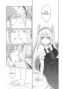 Page 4 of A Night Alone with Miss Kobayashi - preview thumbnail
