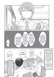Page 6 of A Night Alone with Miss Kobayashi - preview thumbnail