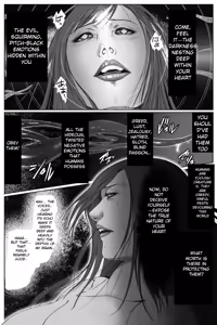 Page 27 of Ecstatic Lust; The Lewd Gate  Sodom's Lust-Beast Brainwashing Tentacle Arc - preview thumbnail