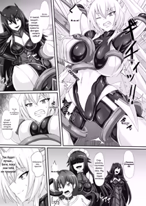 Page 5 of Seigi no Kowashikata - preview thumbnail