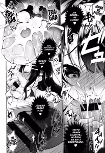 Page 138 of Himitsudere - preview thumbnail