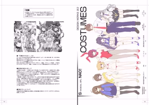Page 2 of TS Magical Girl Nao! Design Works #2 GEARS - preview thumbnail