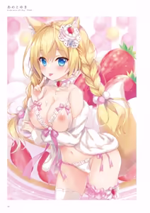 Page 12 of Uribou Zakka Ten Pants Tokkagata Gashuu Under wears 9 PINK -Day- - preview thumbnail