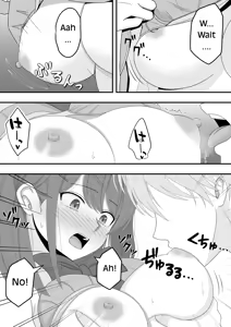 Page 24 of "BSS" Zutto Suki Datta Tonari no Seki no Onnanoko ga Shinyuu no Yokodori Sareru Hanashi | [BSS] The Story of How the Girl Next To My Seat Whom I've Always Liked Was Stolen by My Best Friend - preview thumbnail