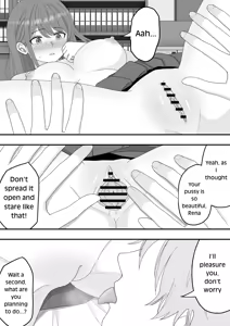 Page 33 of "BSS" Zutto Suki Datta Tonari no Seki no Onnanoko ga Shinyuu no Yokodori Sareru Hanashi | [BSS] The Story of How the Girl Next To My Seat Whom I've Always Liked Was Stolen by My Best Friend - preview thumbnail