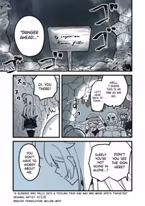 A Slender Girl Falls Into a Tickling Trap and Has Her Weak Spots Targeted — hentai manga cover on Fhentai