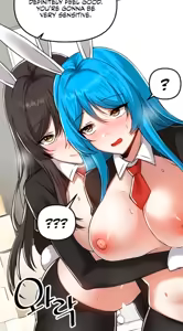 Page 1072 of Sex Academy (Trapped in the Academy's Eroge)  - Best Parts - preview thumbnail