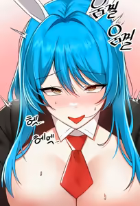 Page 1102 of Sex Academy (Trapped in the Academy's Eroge)  - Best Parts - preview thumbnail