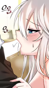 Page 122 of Sex Academy (Trapped in the Academy's Eroge)  - Best Parts - preview thumbnail