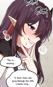 Page 1402 of Sex Academy (Trapped in the Academy's Eroge)  - Best Parts - preview thumbnail