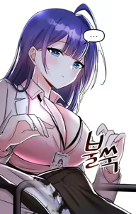 Page 224 of Sex Academy (Trapped in the Academy's Eroge)  - Best Parts - preview thumbnail