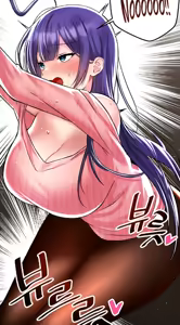 Page 285 of Sex Academy (Trapped in the Academy's Eroge)  - Best Parts - preview thumbnail