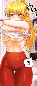 Page 431 of Sex Academy (Trapped in the Academy's Eroge)  - Best Parts - preview thumbnail