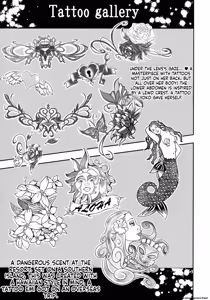 Page 142 of Senaka no Kokuhaku - preview thumbnail