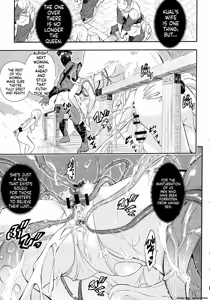 Page 162 of Senaka no Kokuhaku - preview thumbnail