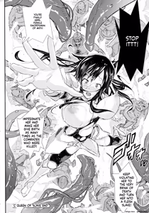Page 165 of Senaka no Kokuhaku - preview thumbnail
