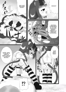 Page 11 of Seku Pure!!!3 ~Sexual Predators~ - preview thumbnail
