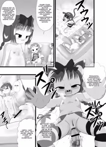 Page 15 of Seku Pure!!!3 ~Sexual Predators~ - preview thumbnail