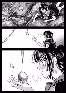 Page 62 of Seifuku Shokushu 25 - preview thumbnail