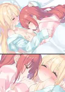 Page 400 of ポトフちゃんの桃色スケッチブック - preview thumbnail