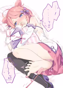 Page 520 of ポトフちゃんの桃色スケッチブック - preview thumbnail
