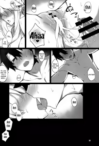 Page 22 of Kishiou-sama no Inyoku Kaihoushitsu - preview thumbnail