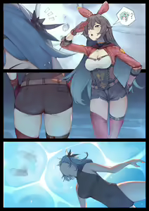 Page 180 of Rou271 Collection - preview thumbnail