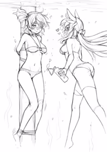 Page 885 of Rou271 Collection - preview thumbnail