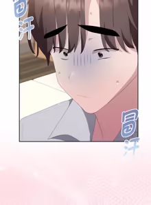 Page 1036 of 在大企业当废柴 | 在大企業當廢柴 1-73 (decensored) - preview thumbnail