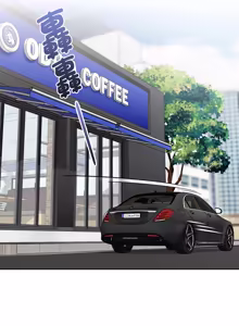 Page 1039 of 在大企业当废柴 | 在大企業當廢柴 1-73 (decensored) - preview thumbnail