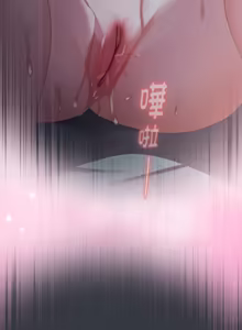 Page 1087 of 在大企业当废柴 | 在大企業當廢柴 1-73 (decensored) - preview thumbnail