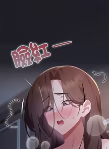 Page 1089 of 在大企业当废柴 | 在大企業當廢柴 1-73 (decensored) - preview thumbnail