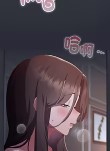 Page 1092 of 在大企业当废柴 | 在大企業當廢柴 1-73 (decensored) - preview thumbnail