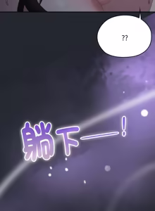 Page 1094 of 在大企业当废柴 | 在大企業當廢柴 1-73 (decensored) - preview thumbnail
