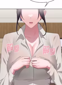 Page 1179 of 在大企业当废柴 | 在大企業當廢柴 1-73 (decensored) - preview thumbnail
