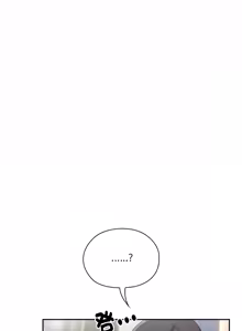 Page 118 of 在大企业当废柴 | 在大企業當廢柴 1-73 (decensored) - preview thumbnail