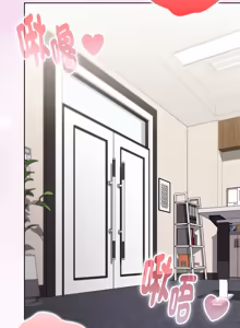Page 1193 of 在大企业当废柴 | 在大企業當廢柴 1-73 (decensored) - preview thumbnail