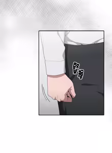 Page 120 of 在大企业当废柴 | 在大企業當廢柴 1-73 (decensored) - preview thumbnail