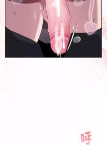 Page 1207 of 在大企业当废柴 | 在大企業當廢柴 1-73 (decensored) - preview thumbnail