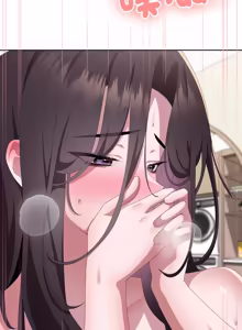 Page 1267 of 在大企业当废柴 | 在大企業當廢柴 1-73 (decensored) - preview thumbnail