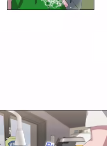 Page 1281 of 在大企业当废柴 | 在大企業當廢柴 1-73 (decensored) - preview thumbnail
