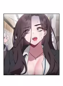 Page 19 of 在大企业当废柴 | 在大企業當廢柴 1-73 (decensored) - preview thumbnail