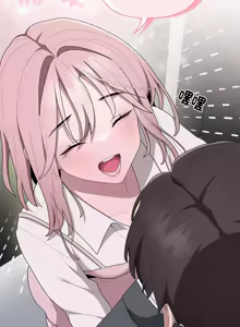 Page 324 of 在大企业当废柴 | 在大企業當廢柴 1-73 (decensored) - preview thumbnail