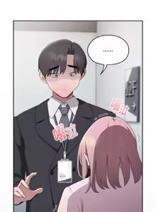 Page 440 of 在大企业当废柴 | 在大企業當廢柴 1-73 (decensored) - preview thumbnail