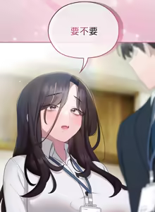 Page 526 of 在大企业当废柴 | 在大企業當廢柴 1-73 (decensored) - preview thumbnail