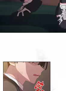 Page 590 of 在大企业当废柴 | 在大企業當廢柴 1-73 (decensored) - preview thumbnail