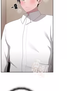 Page 623 of 在大企业当废柴 | 在大企業當廢柴 1-73 (decensored) - preview thumbnail