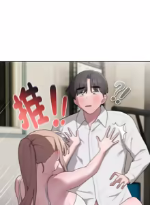 Page 641 of 在大企业当废柴 | 在大企業當廢柴 1-73 (decensored) - preview thumbnail