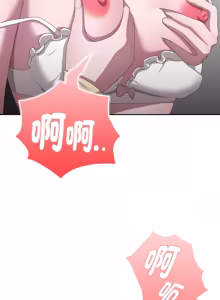 Page 720 of 在大企业当废柴 | 在大企業當廢柴 1-73 (decensored) - preview thumbnail